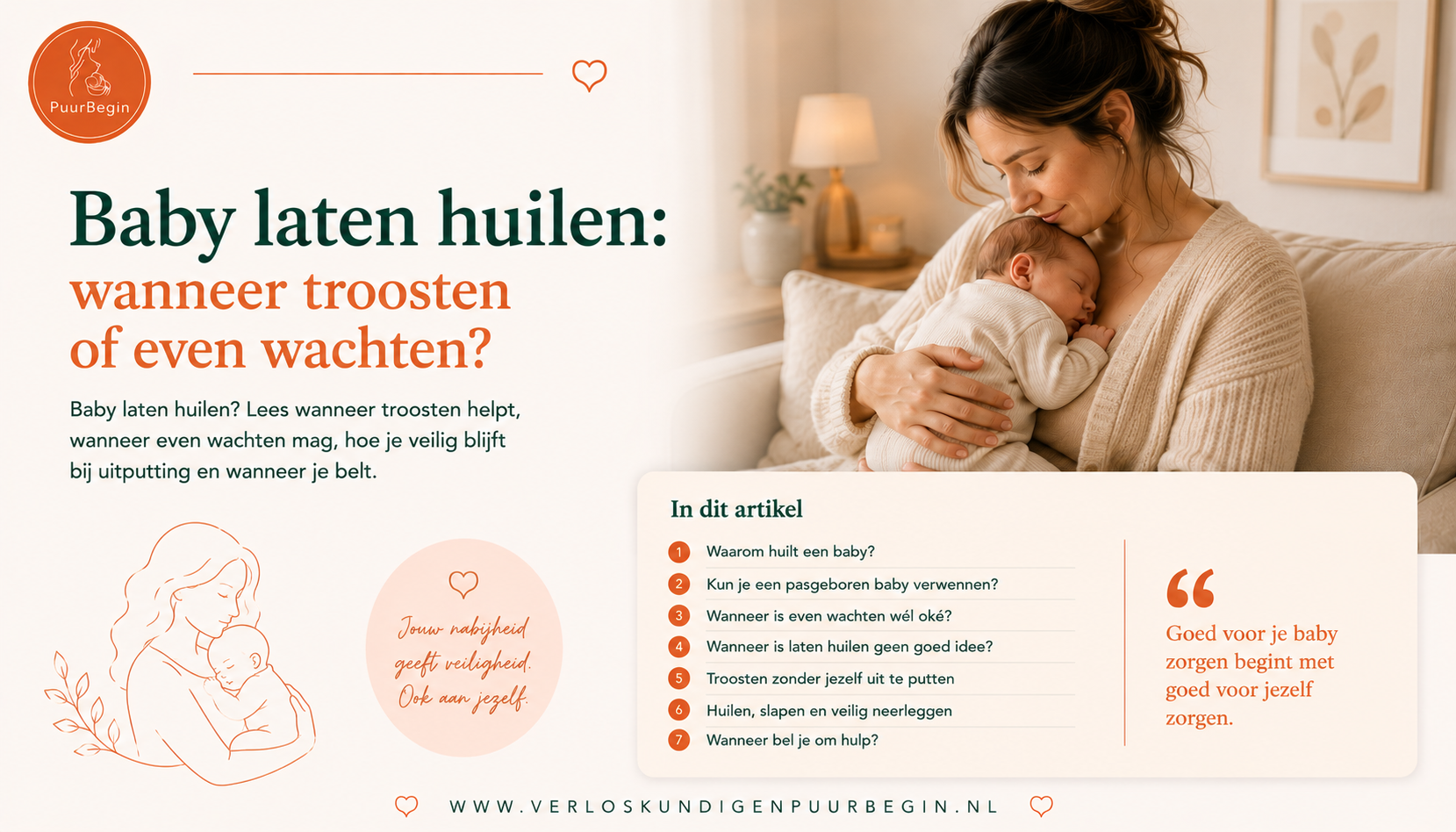 Baby laten huilen: wanneer troosten of even wachten?