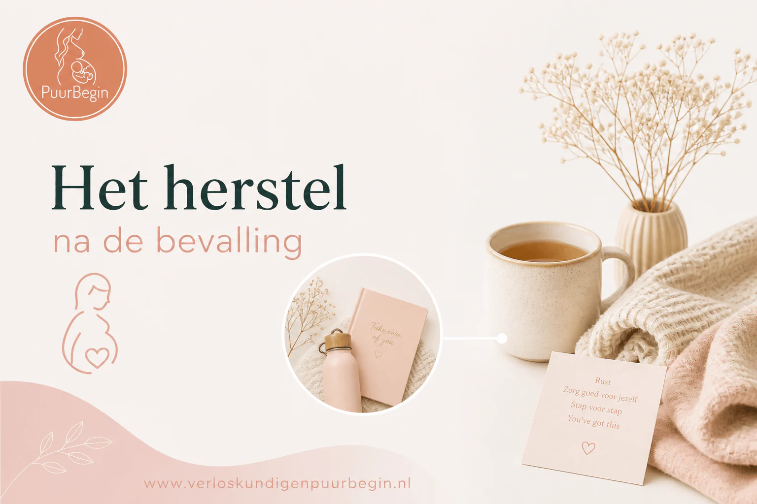 7 inzichten over uitscheuren of een knip: het herstel na de bevalling