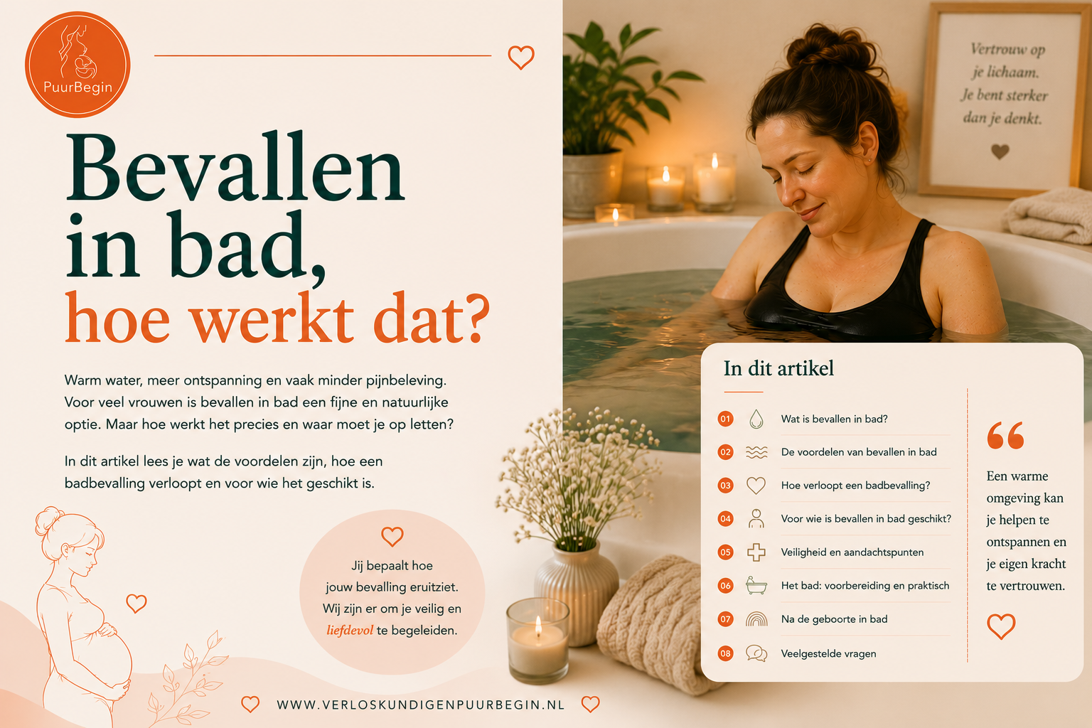 7 praktische antwoorden over bevallen in bad