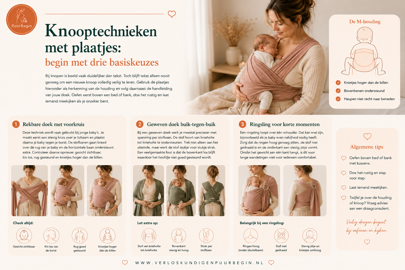 Visuele uitleg van knooptechnieken voor een draagdoek met baby