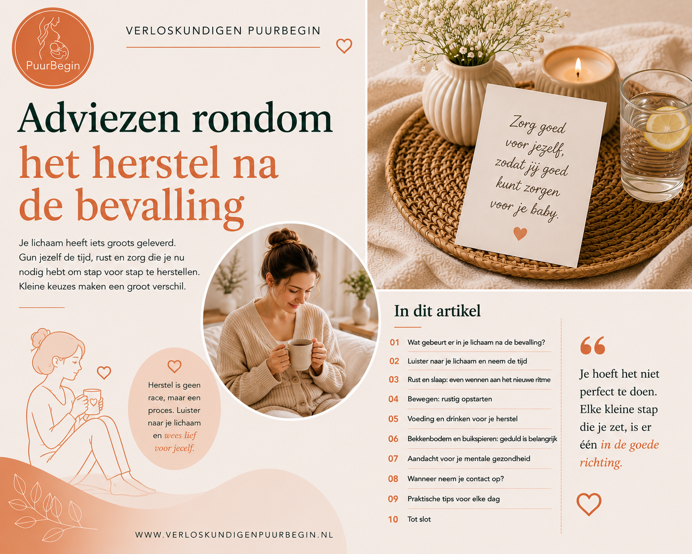 Na de kraamweek: waarom rustig herstellen geen luxe is