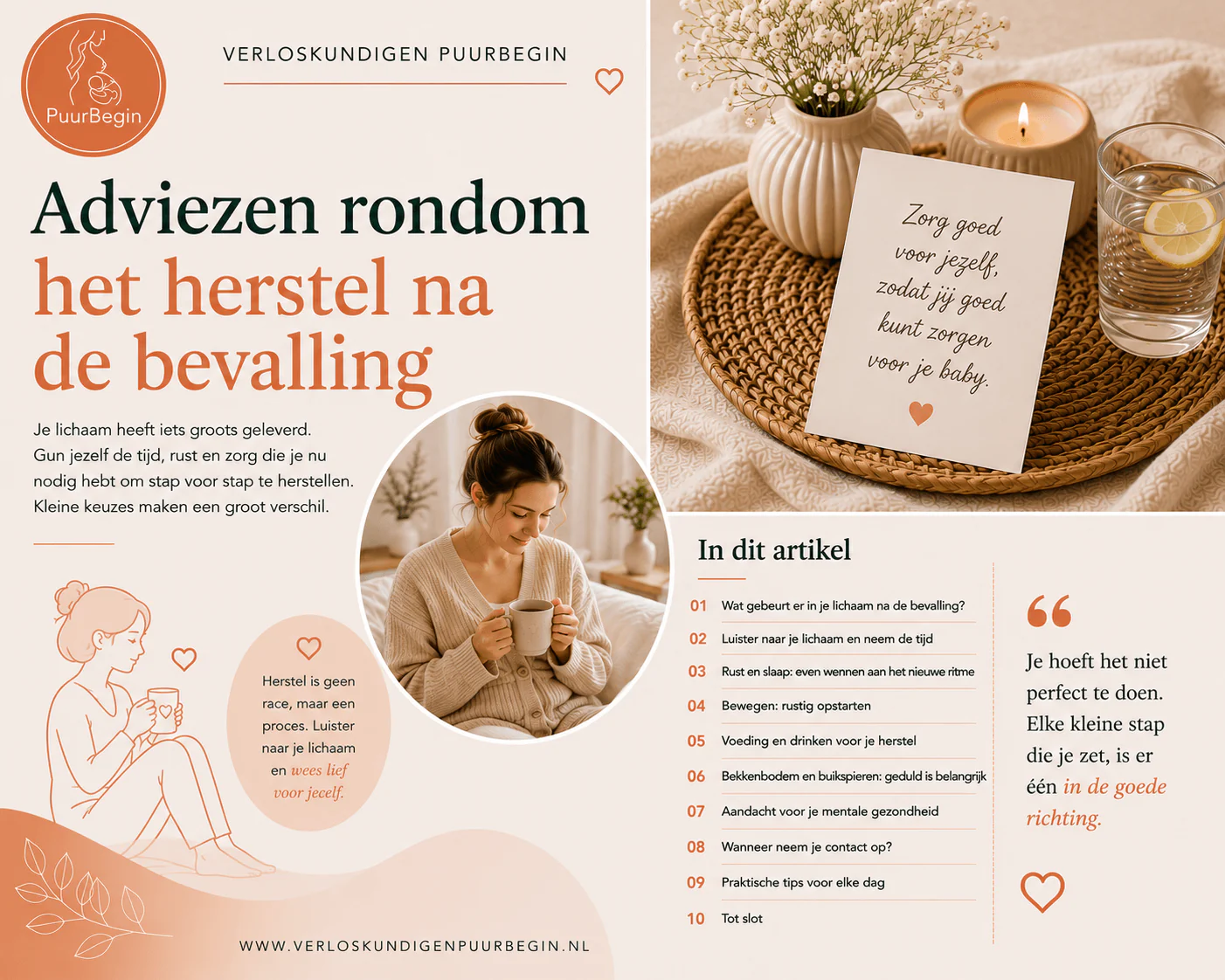 Na de kraamweek: waarom rustig herstellen geen luxe is