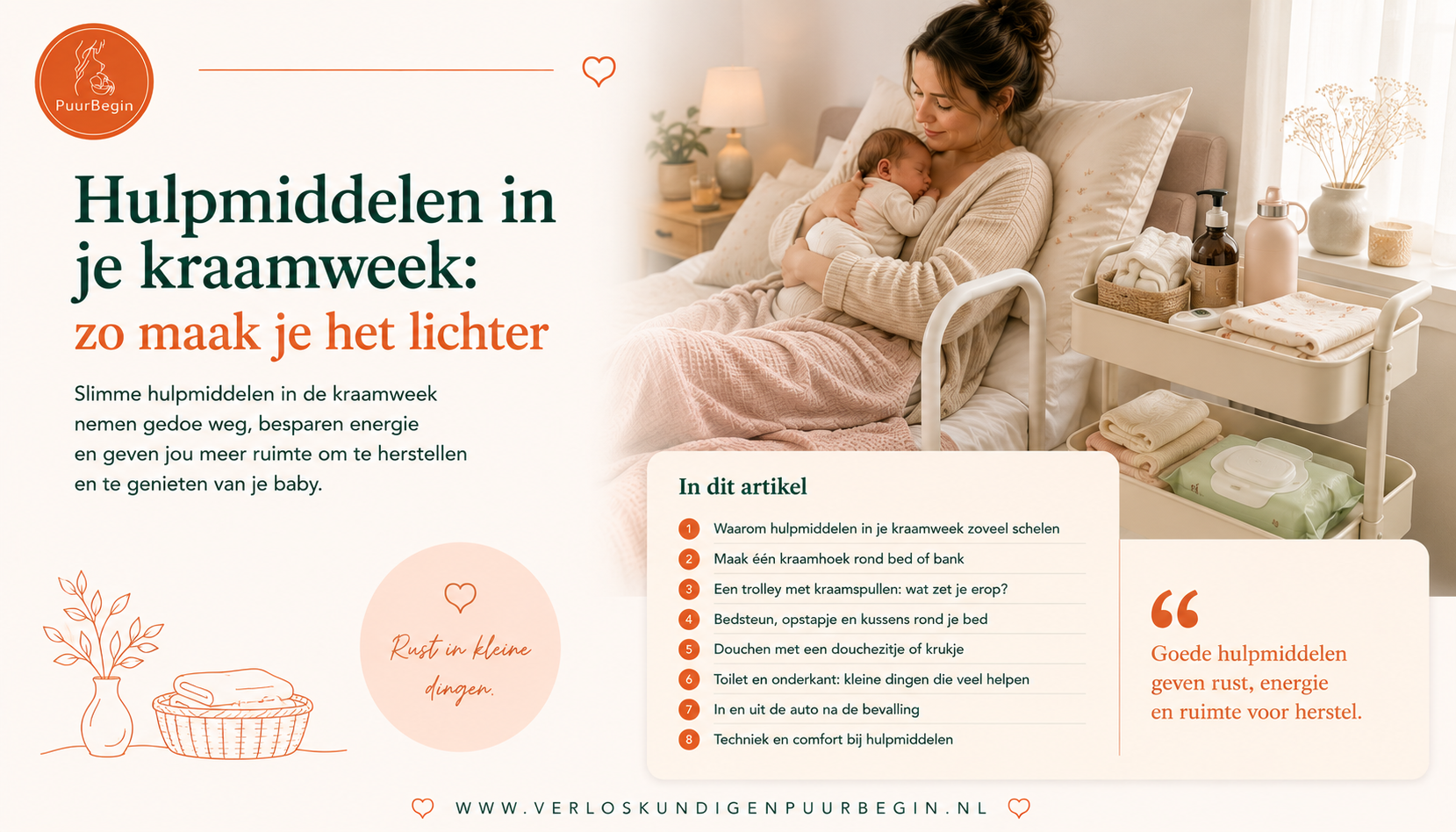Hulpmiddelen in je kraamweek: zo maak je het lichter