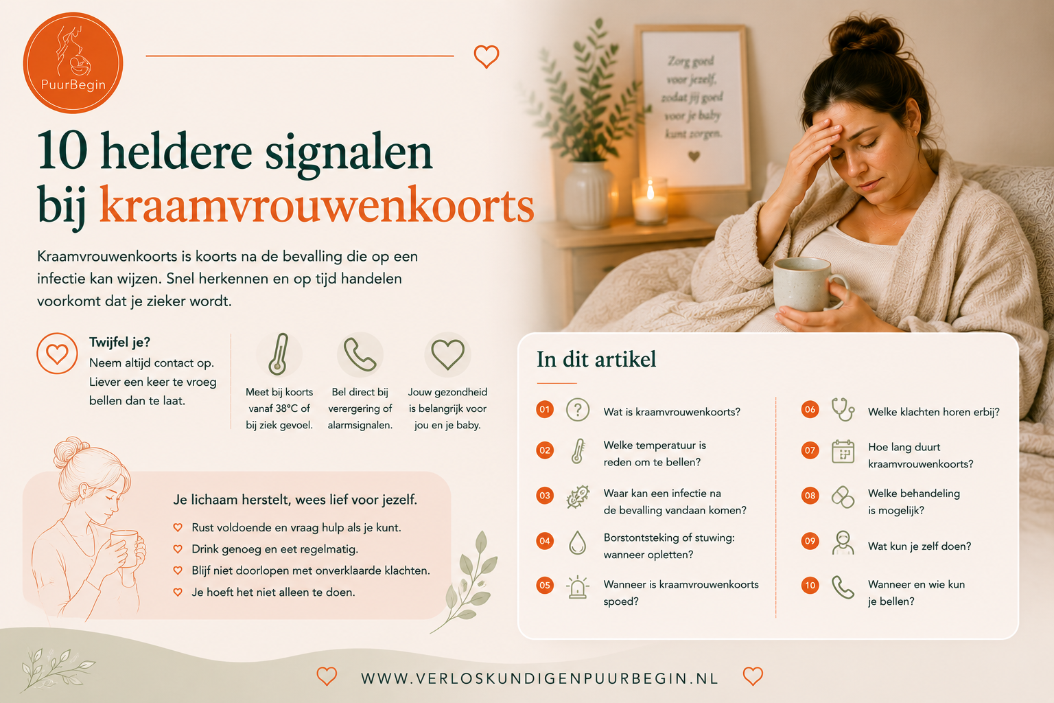 10 heldere signalen bij kraamvrouwenkoorts