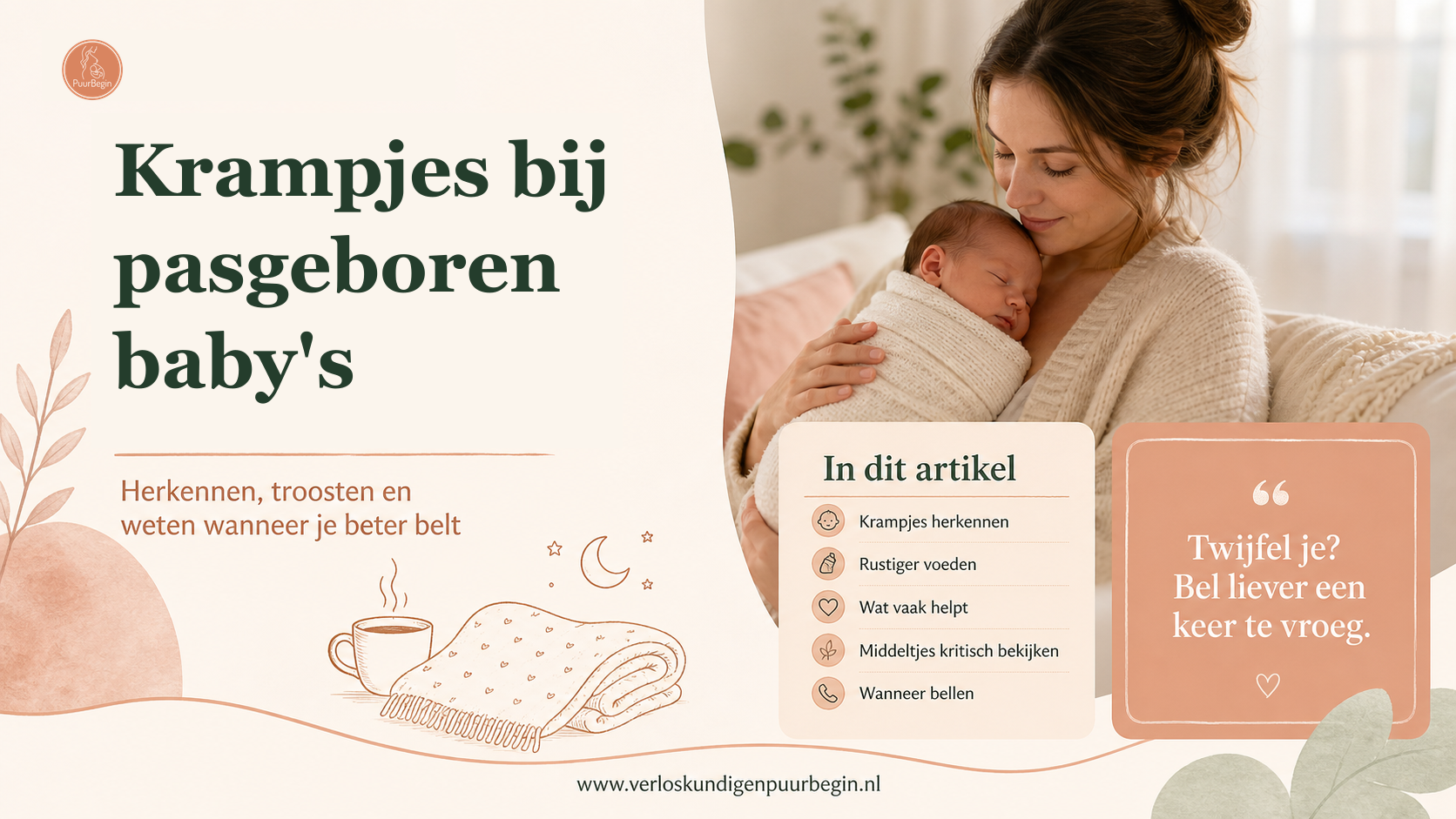 7 kalme stappen bij krampjes bij pasgeboren baby’s