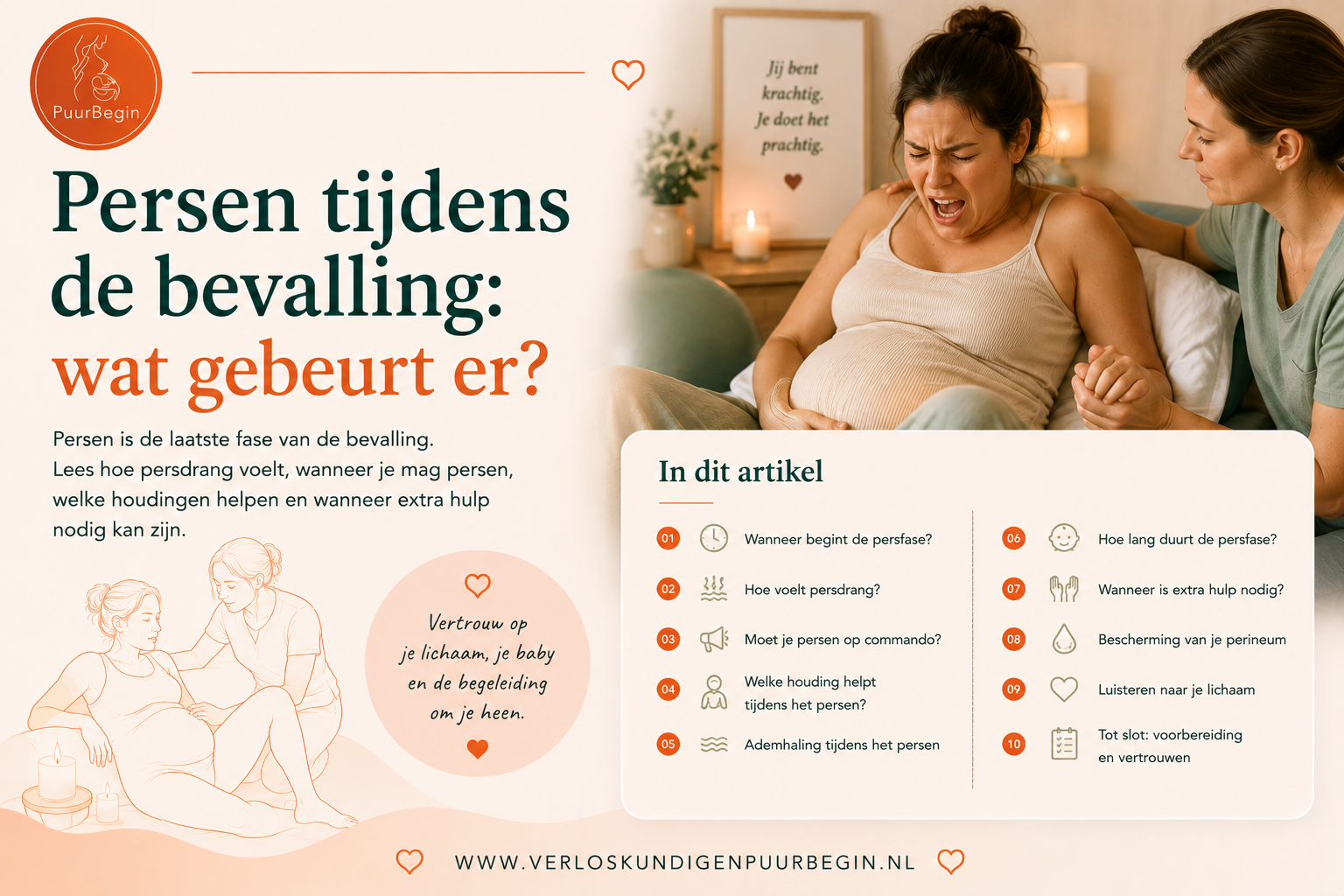 Persen tijdens de bevalling: wat gebeurt er?