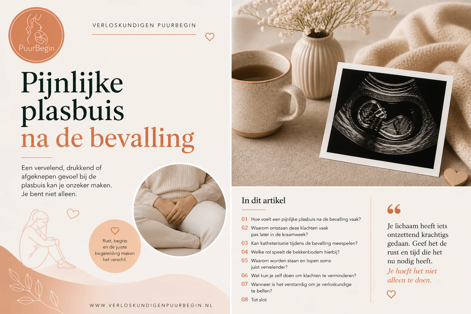 8 rustige inzichten bij een pijnlijke plasbuis na de bevalling