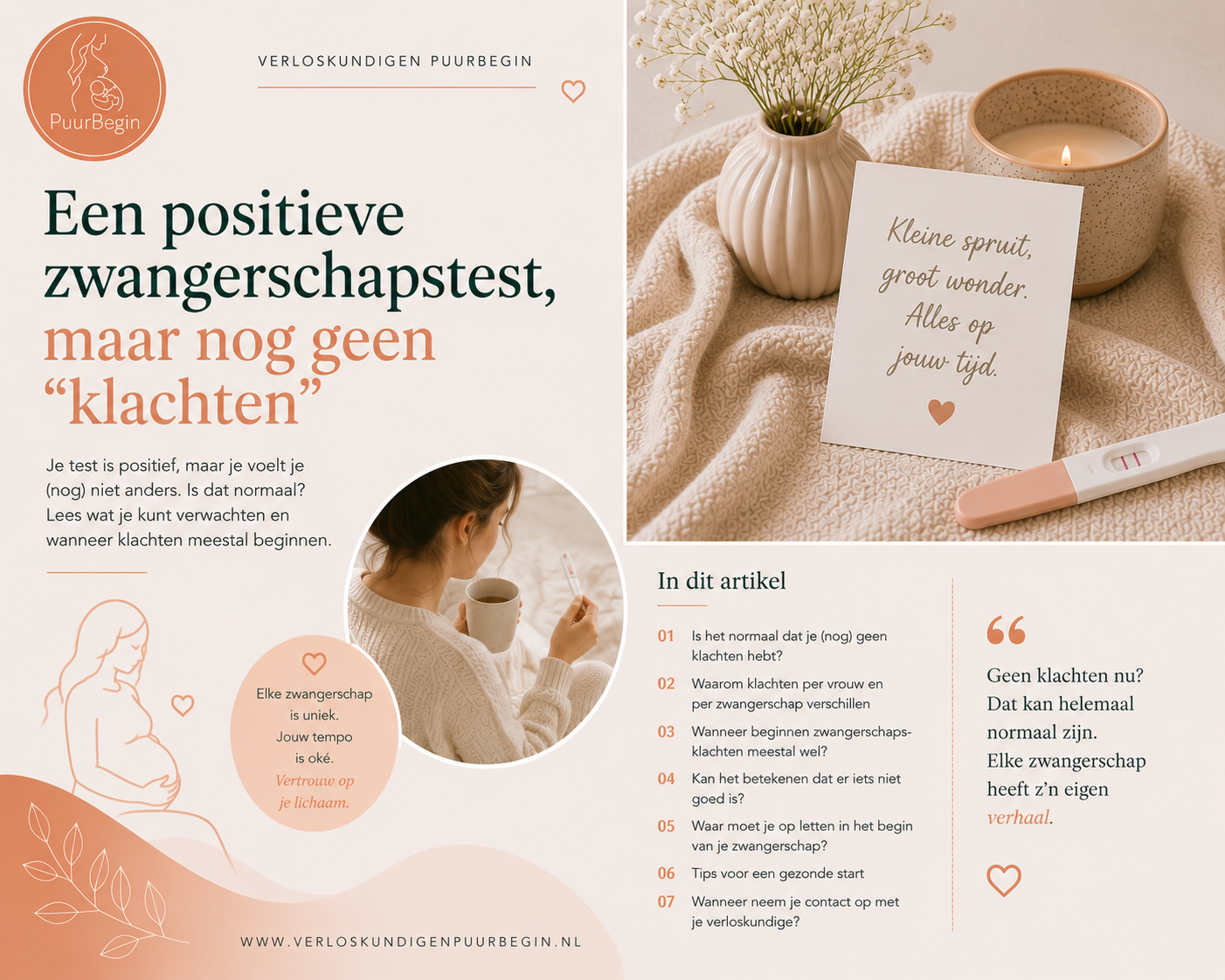 Positieve zwangerschapstest, maar geen klachten: kan dat?