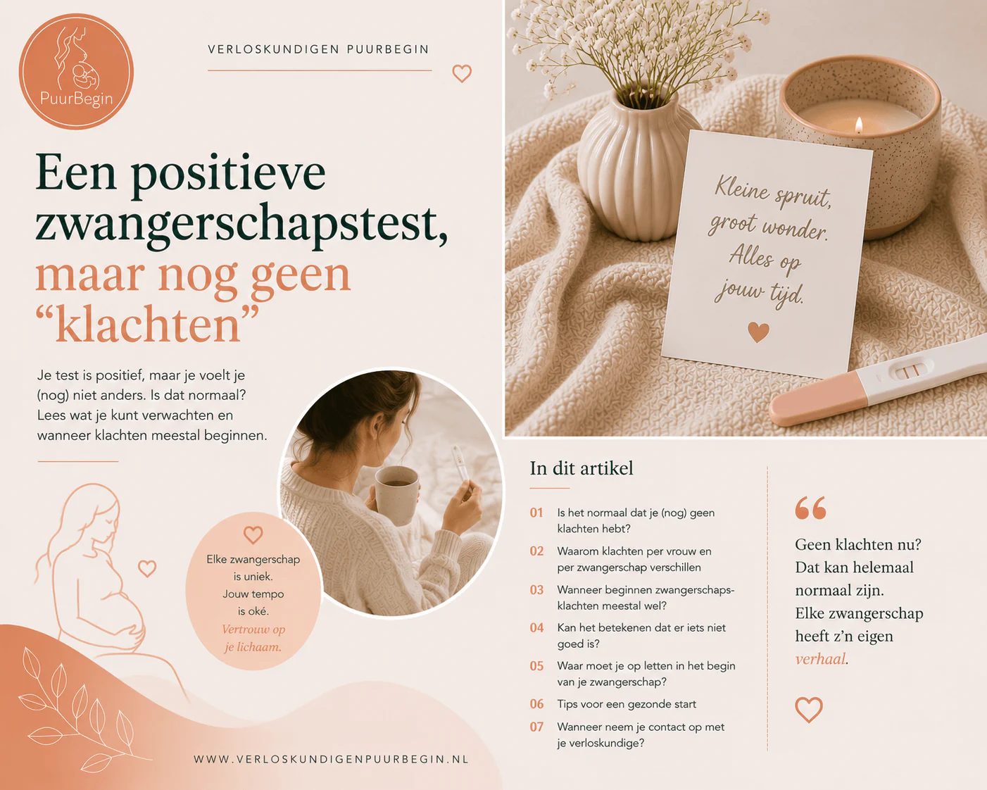 Positieve zwangerschapstest, maar geen klachten: kan dat?