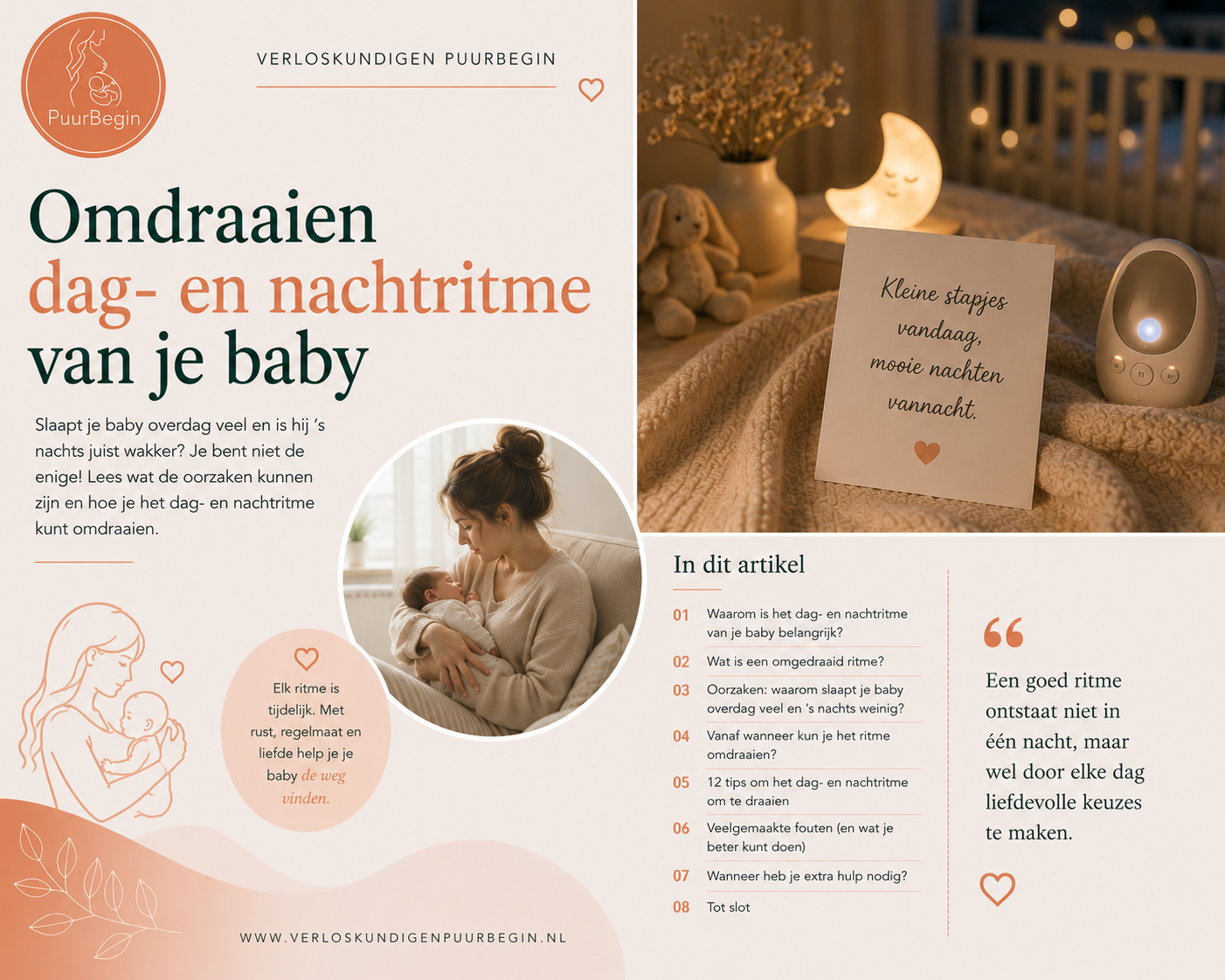 Regeldagen en nachtritme: zo kom je de pittige dagen door