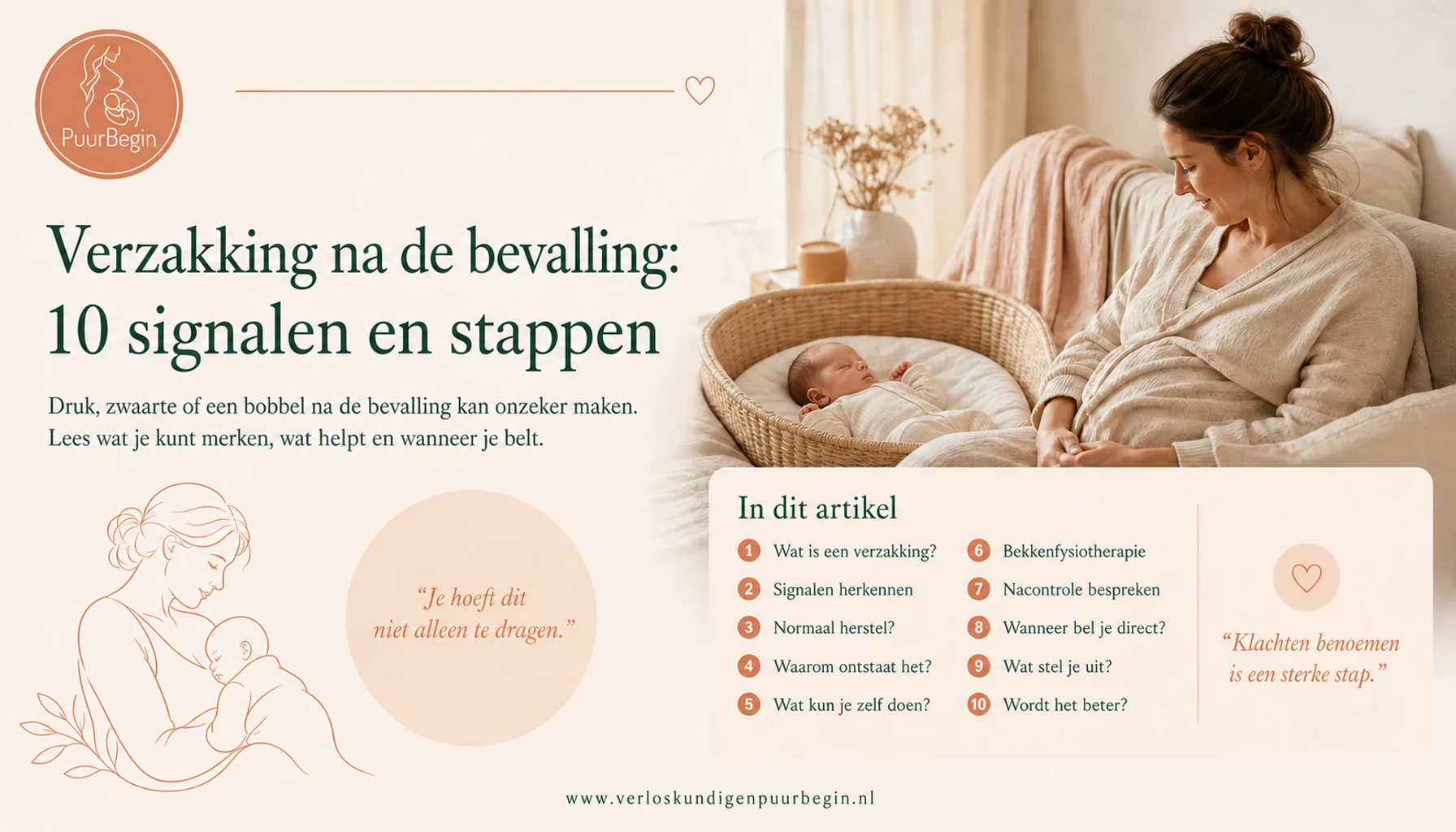 Verzakking na de bevalling: 10 signalen en stappen