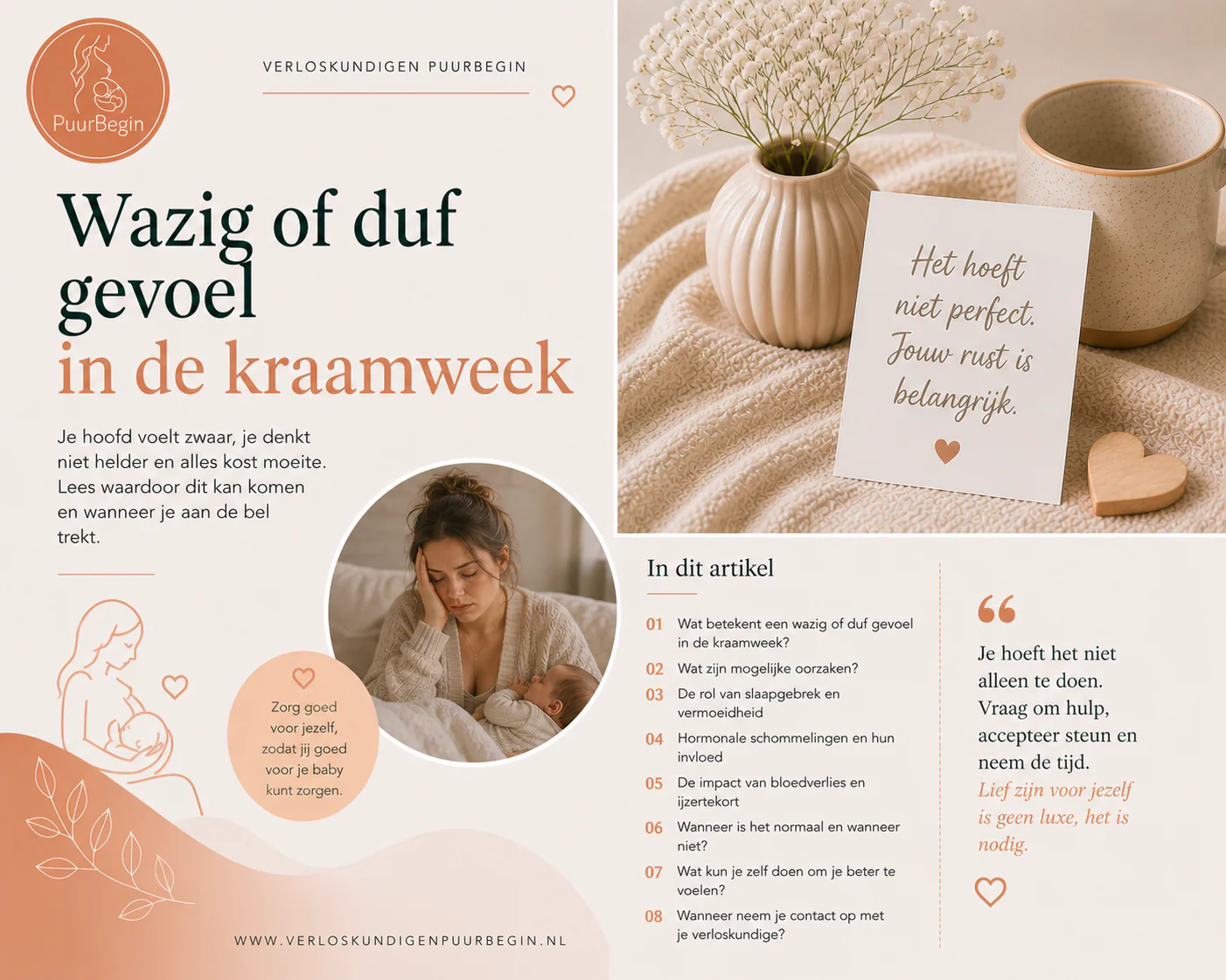7 dingen die je moet weten over een wazig of duf gevoel in de kraamweek
